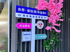 -紫阳古街