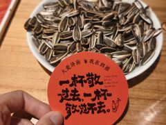 -四禧精酿烧烤工场(大明湖店)