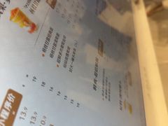 -沪上阿姨·精选茶饮(滨海永旺梦乐城店)