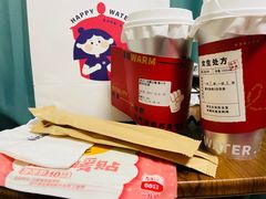 -炖物24章·顺时轻养茶(杭州保利时光里店)