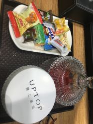 -UPTOP鼎上造型