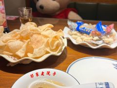 -那家老院子东北菜·饺子·小鸡炖蘑菇(艳华街店)
