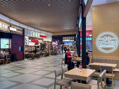 -成都仁和新城购物中心