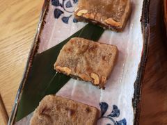 核桃烤年糕-八间(合生汇店)