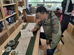 -先春西湖龍井•九曲红梅(杭大路店)