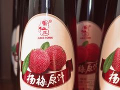 -台鄉缘 ·小海鲜·台州菜(桃林路店)