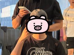 -中田健身工作室(新天地店)