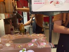 -鸡鸣赐茶(鸡鸣寺路店)