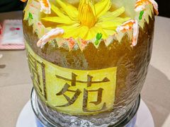 -圆苑(静安寺店)