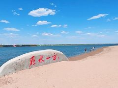 -呼兰河口湿地公园