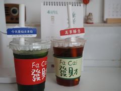 -云境cloudland·口味蛋糕•下午茶(长江路店)