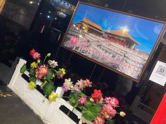 -芦月轩羊蝎子(太平桥店)
