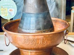 -牛街·马辈儿涮肉(牛街总店)