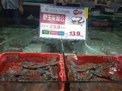 -渔民新村(番禺总店)