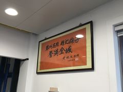 -赵记粽子(司前街店)