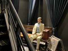 -星辰9号幻影会