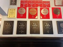 -福1015(愚园路店)