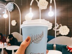 摩卡-八喜G’nature冰淇淋旗舰店