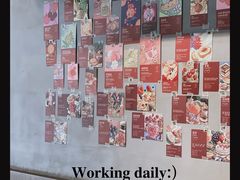 -Again Coffee Roaster(香蜜湖店)