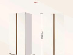 -居然之家家居生活MALL(丽泽店)