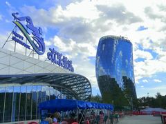 -长沙湘江冰雪世界