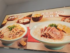 -小杨生煎(松江大学城店)