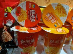 脆薯薯(番茄味&nbsp;)-来伊份(云从路店)