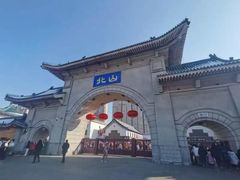 -北山公园