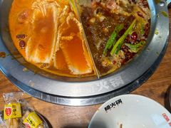 -楠火锅(哈尔滨金爵万象店)
