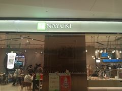 -石家庄万象城