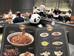 -山缓缓火锅(苏州仁恒仓街店)