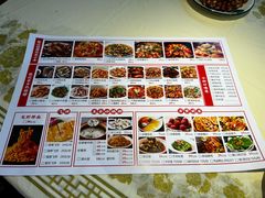 -张记虾尾·火锅·烧烤·大排档(涉外店)