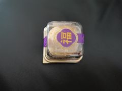 -GANSO元祖食品(滨湖万达店)