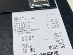 -利苑酒家(北角店)