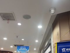 -咿呀口腔(光谷分院)
