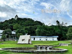 -世间香境·七溪地