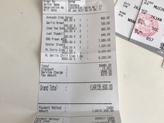 账单-Ministry of Crab(科伦坡店)