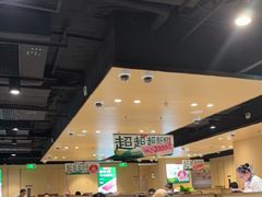 -海底捞火锅(河东万达广场店)