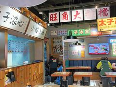 -太子浓心·港式猛火小锅米线(探十里店)