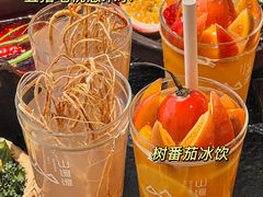 -山缓缓火锅(青岛万象城店)