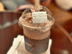 -Awfully Chocolate(来福士广场店)