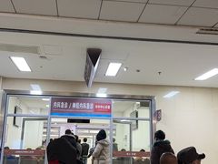 -上海市第七人民医院