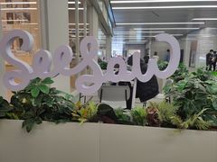 -Seesaw Coffee(武商MALL·武广店)