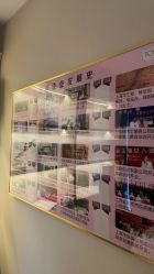 -东英经典SKIN&SPA