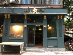 门面-The Cheebat 锌吧·Bistro(体育西店)