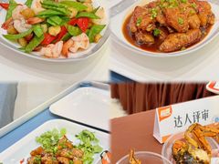 -世纪联华超市(江城店)
