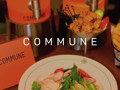 -COMMUNE幻师(上邦百汇城店)