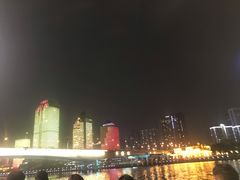 -珠江夜游广州塔·中大码头