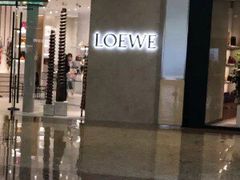 -LOEWE罗意威(万象城店)