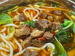 -攀枝花·任德琼·盐边羊肉米线